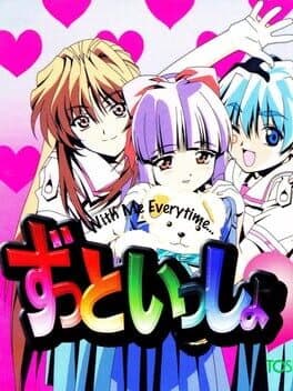 Zutto Issho: With Me Everytime