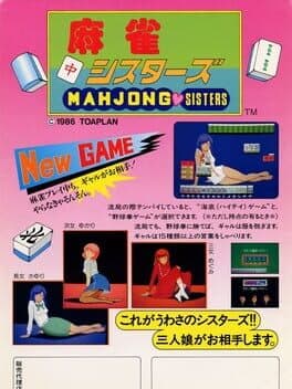 Mahjong Sisters