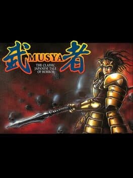 Musya: The Classic Japanese Tale of Horror