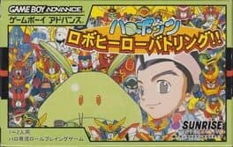 Harobots: Robo Hero Battling!!