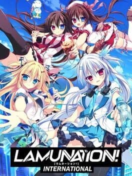 Lamunation!: International