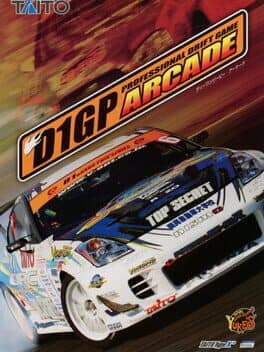 D1 Grand Prix