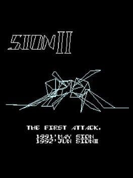 Sion II