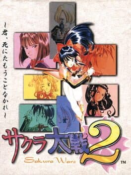 Sakura Taisen 2: Kimi, Shinitamou Koto Nakare
