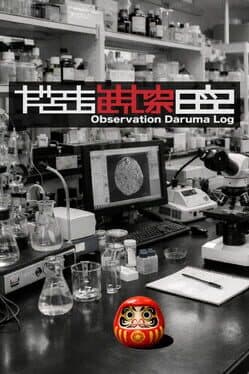 Observation Daruma Log