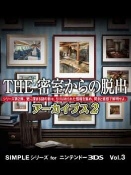 Simple Series for Nintendo 3DS Vol. 2: The Misshitsu kara no Dasshutsu Archives 2