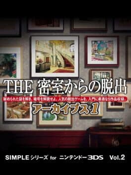 Simple Series for Nintendo 3DS Vol. 2: The Misshitsu kara no Dasshutsu Archives 1