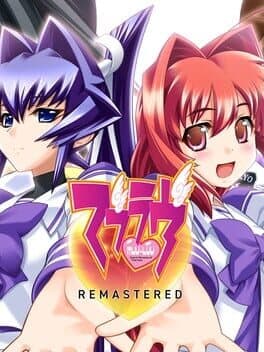 Muv-Luv Remastered