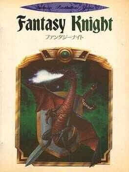 Fantasy Knight