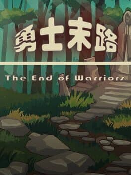 The End of Warriors