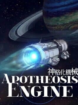 Apotheosis Engine