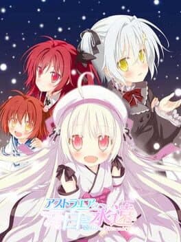 AstralAir no Shiroki Towa: White Eternity