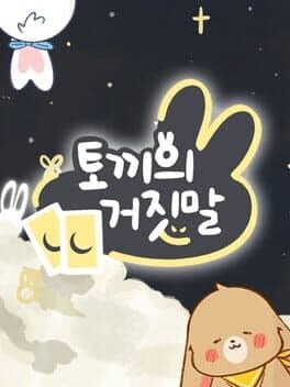 Bunny's Lie