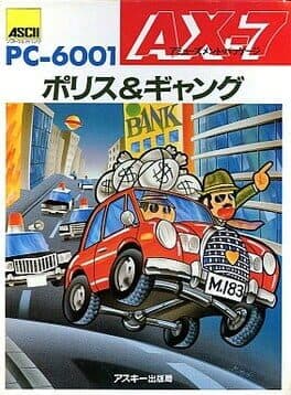 AX-7: Police & Gangster