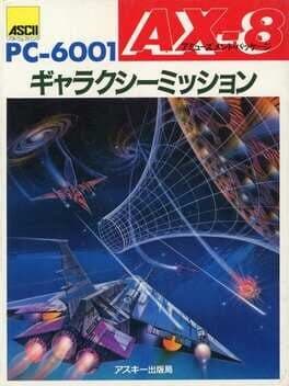 AX-8: Galaxy Mission