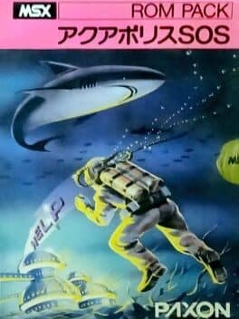 Aquapolis SOS