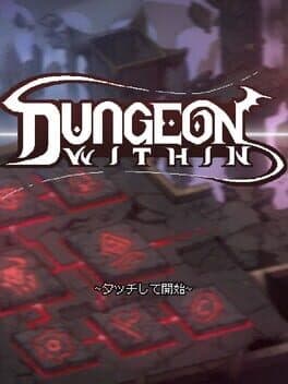 Dungeon Within