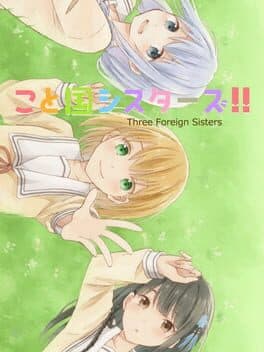 Three Foreign Sisters!!
