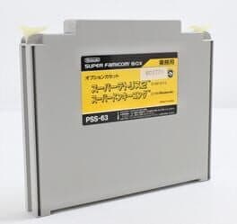 PSS-63