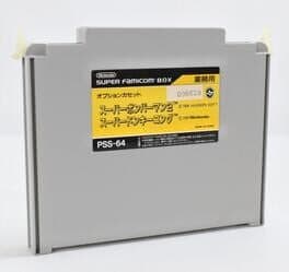 PSS-64