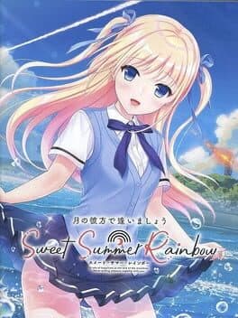 Tsuki no Kanata de Aimashou: Sweet Summer Rainbow
