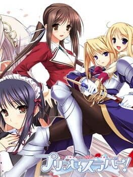 Princess Lover!