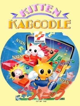 Kitten Kaboodle