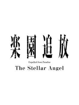 Expelled from Paradise: The Stellar Angel
