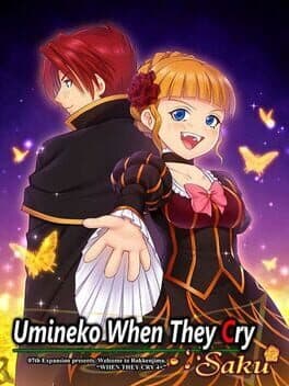 Umineko: When They Cry - Saku