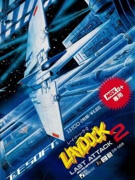 Laydock 2: Last Attack
