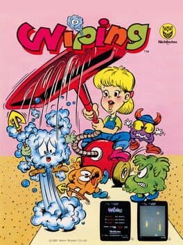 Wiping