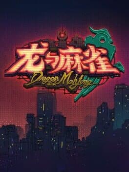 Dragon and Mahjong