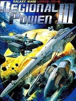 Regional Power III