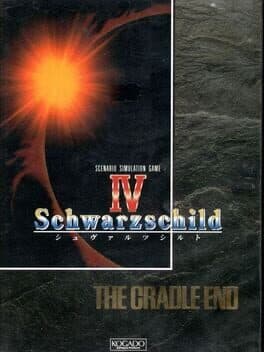 Schwarzschild IV: The Cradle End