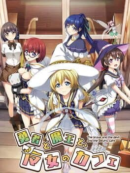 Yuusha to Maou to, Majo no Cafe