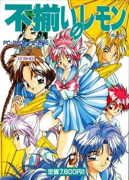 Fuzoroi no Lemon