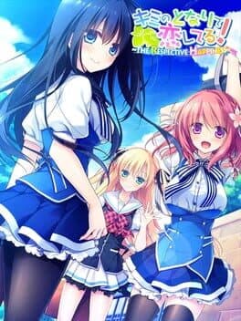 Kimi no Tonari de Koishiteru!: The Respective Happiness