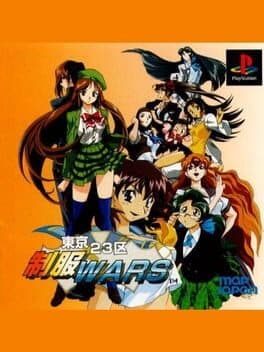 Tokyo 23-Ku Seifuku Wars