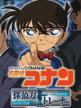 Meitantei Conan: Tantei-ryoku Trainer