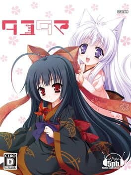 Tayutama: Kiss on My Deity
