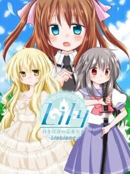 Lily: Shiroki Yuri no Otome-tachi Lisblanc