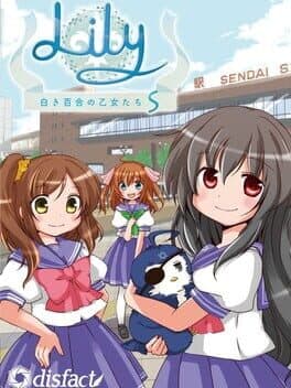 Lily: Shiroki Yuri no Otome-tachi S
