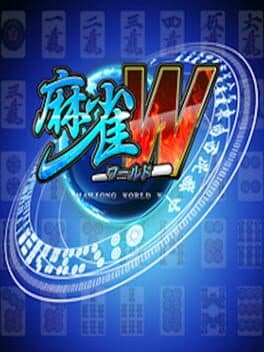 Mahjong World W
