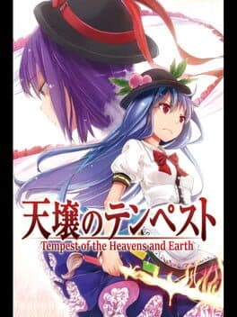 Tempest of the Heavens and Earth