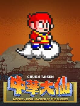 Monkey King: Master of the Clouds