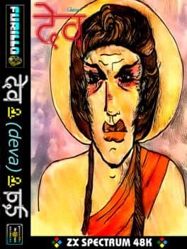 Deva