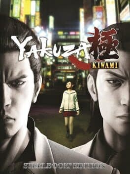 Yakuza Kiwami: Steelbook Edition