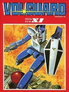 Volguard