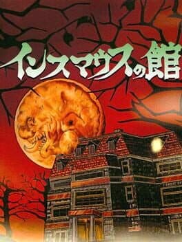 The Mansion of Innsmouth