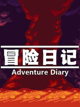 Adventure Diary